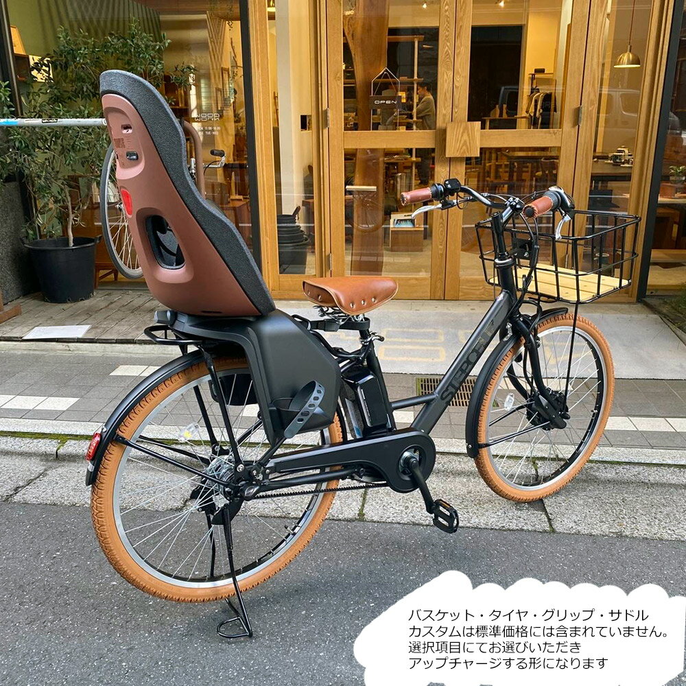 【最大4000円クーポン(17日10時まで)】...の紹介画像3