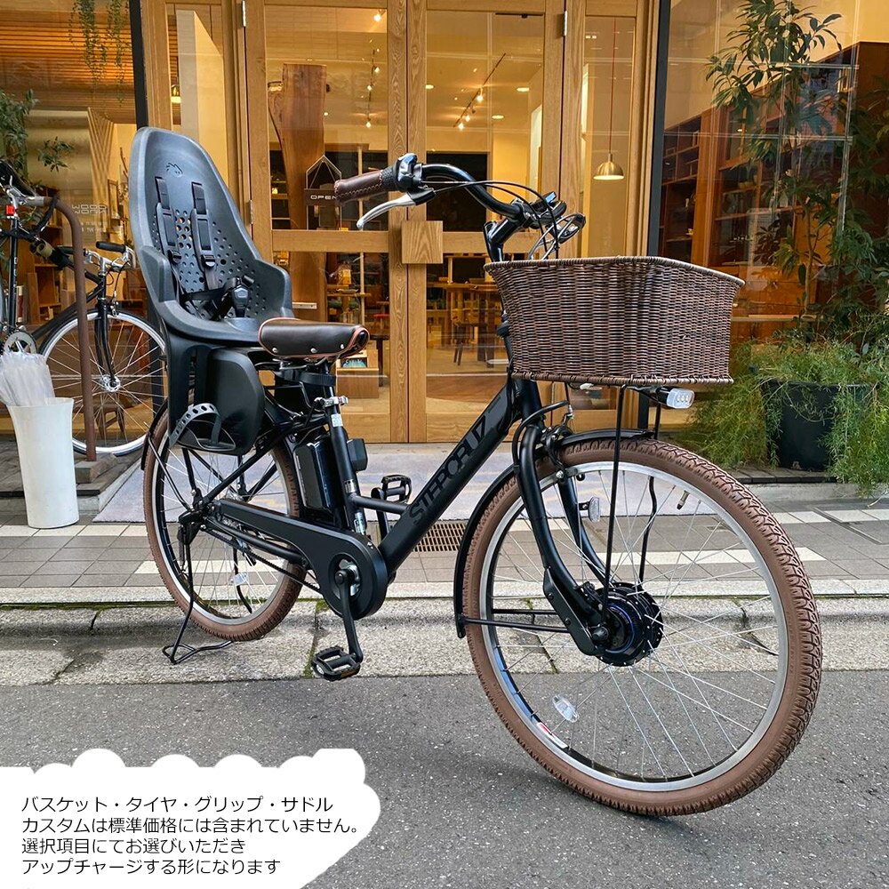 【最大4000円クーポン(1日一杯)】【リアチ...の紹介画像2
