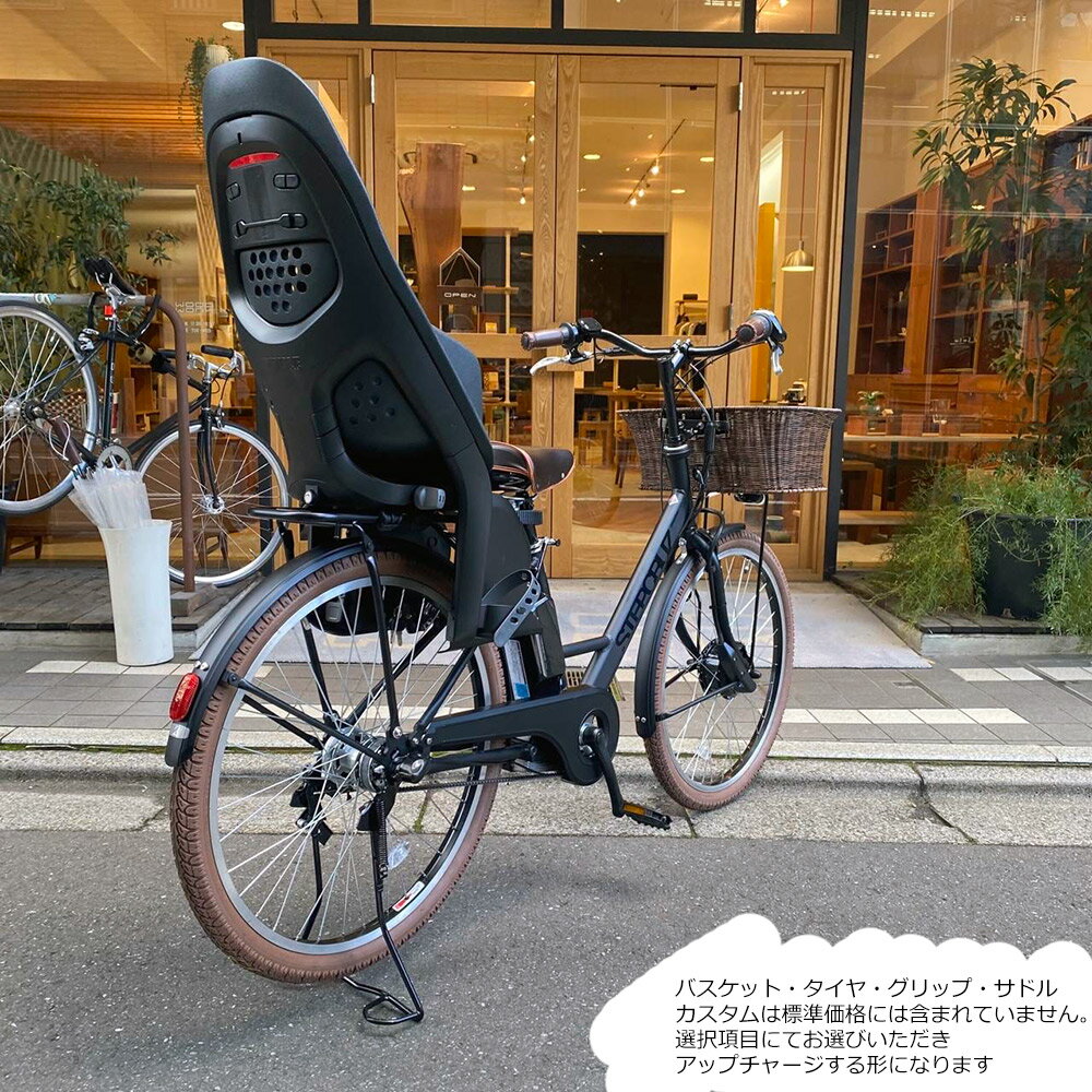 【最大4000円クーポン(1日一杯)】【リアチ...の紹介画像3