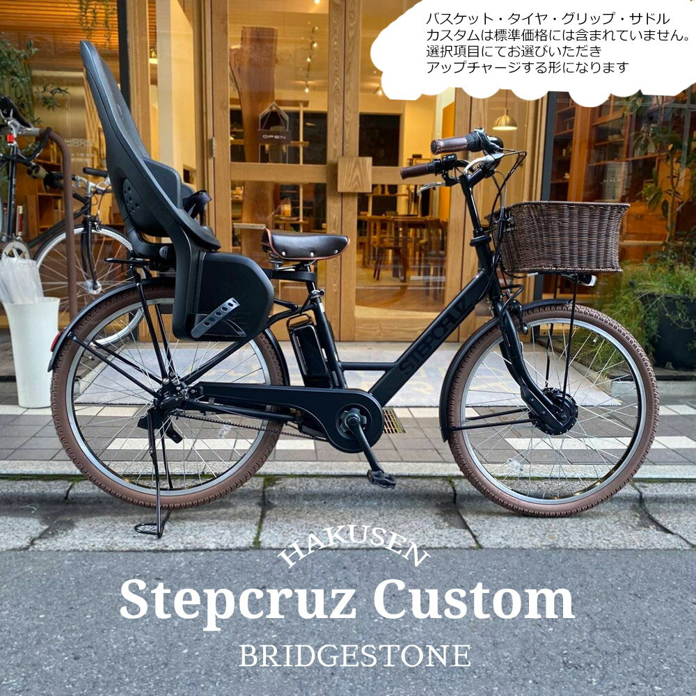 商品画像1