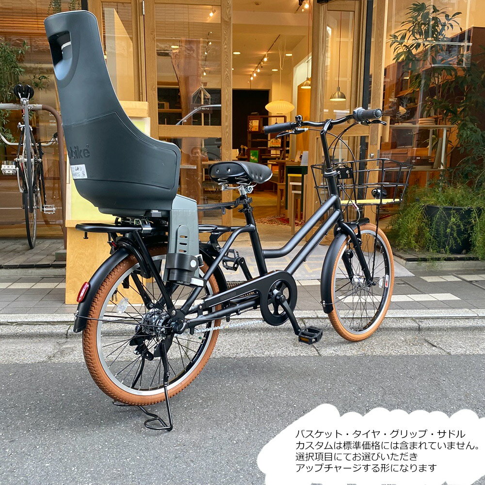 �����ò���(3/30 18���ޤ�)�ڥꥢ���㥤��ɥ�����/Bobike Exclusive Maxi��ܥե륫�������TOTEBOX LARGE(�ȡ��ȥܥå���)TXB43T�֥�¥��ȥ�ž�֡������ץ��A��