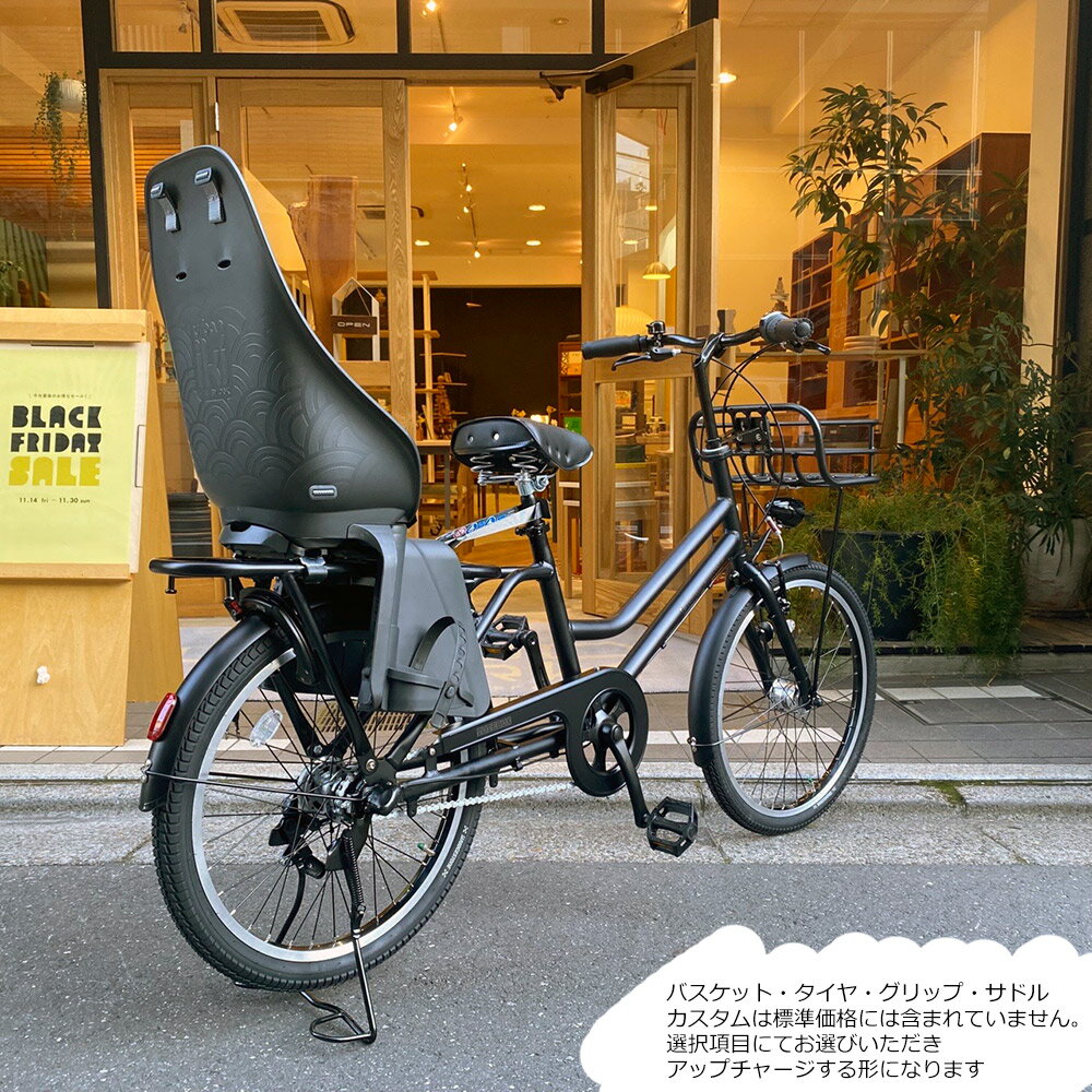 �����ò���(3/30 18���ޤ�)�ڥꥢ���㥤��ɥ�����/OGK URBAN IKI ��ܥե륫�������TOTEBOX LARGE(�ȡ��ȥܥå���)TXB43T�֥�¥��ȥ�ž�֡������ץ��A��