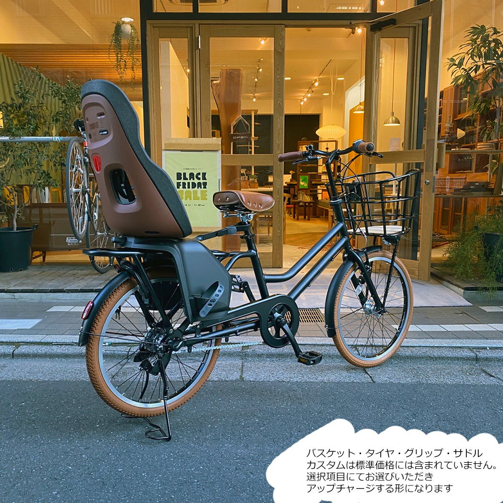 �����ò���(3/30 18���ޤ�)�ڥꥢ���㥤��ɥ�����/YEPP NEXXT MAXI��ܥե륫�������TOTEBOX LARGE(�ȡ��ȥܥå���)TXB43T�֥�¥��ȥ�ž�֡������ץ��A��