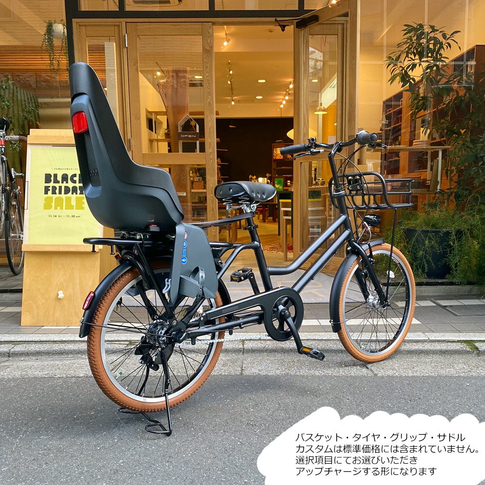 �����ò���(3/30 18���ޤ�)�ڥꥢ���㥤��ɥ�����/Bobike One maxi��ܥե륫�������TOTEBOX LARGE(�ȡ��ȥܥå���)TXB43T�֥�¥��ȥ�ž�֡������ץ��A��