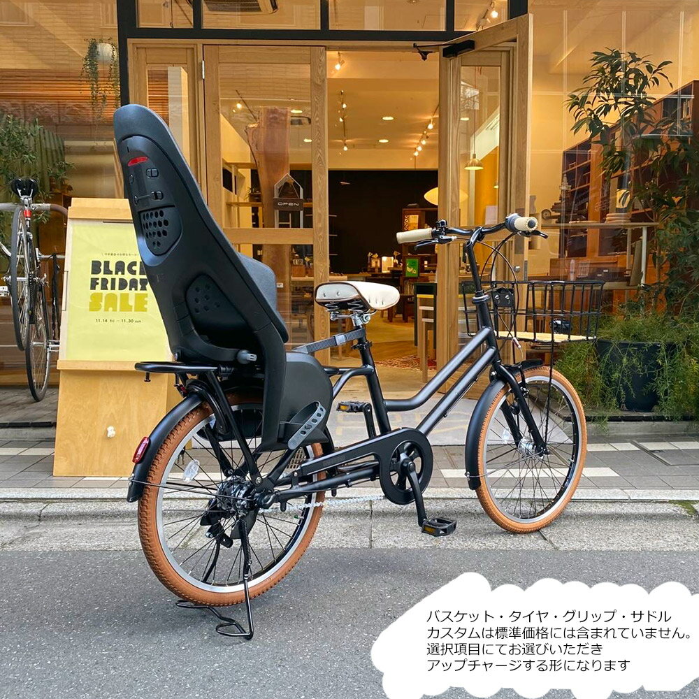 �����ò���(3/30 18���ޤ�)�ڥꥢ���㥤��ɥ�����/YEPP2 MAXI��ܥե륫�������TOTEBOX LARGE(�ȡ��ȥܥå���)TXB43T�֥�¥��ȥ�ž�֡������ץ��A��