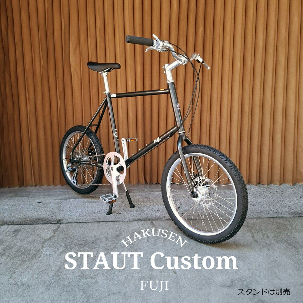 楽天市場】FUJI CLASSIC（自転車・サイクリング｜スポーツ・アウトドア
