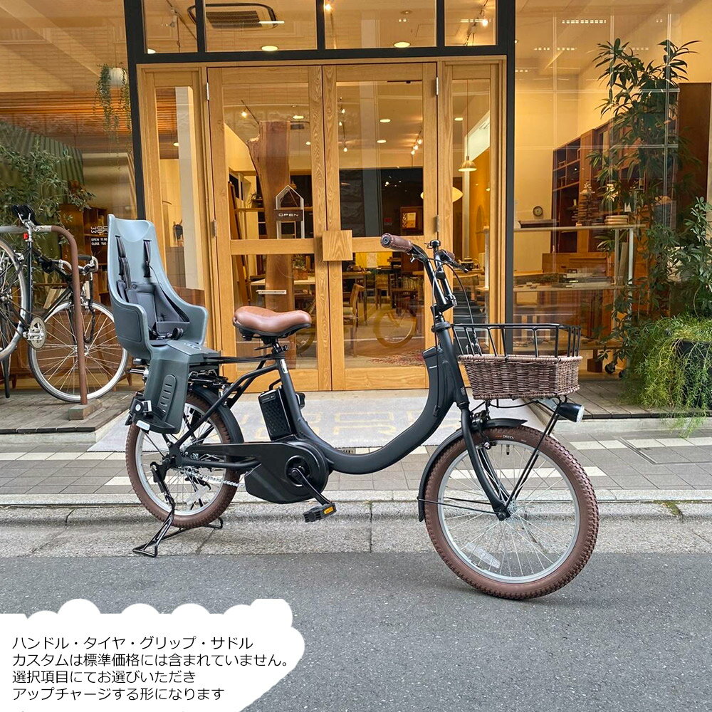 【最大4000円クーポン(17日10時まで)】...の紹介画像2