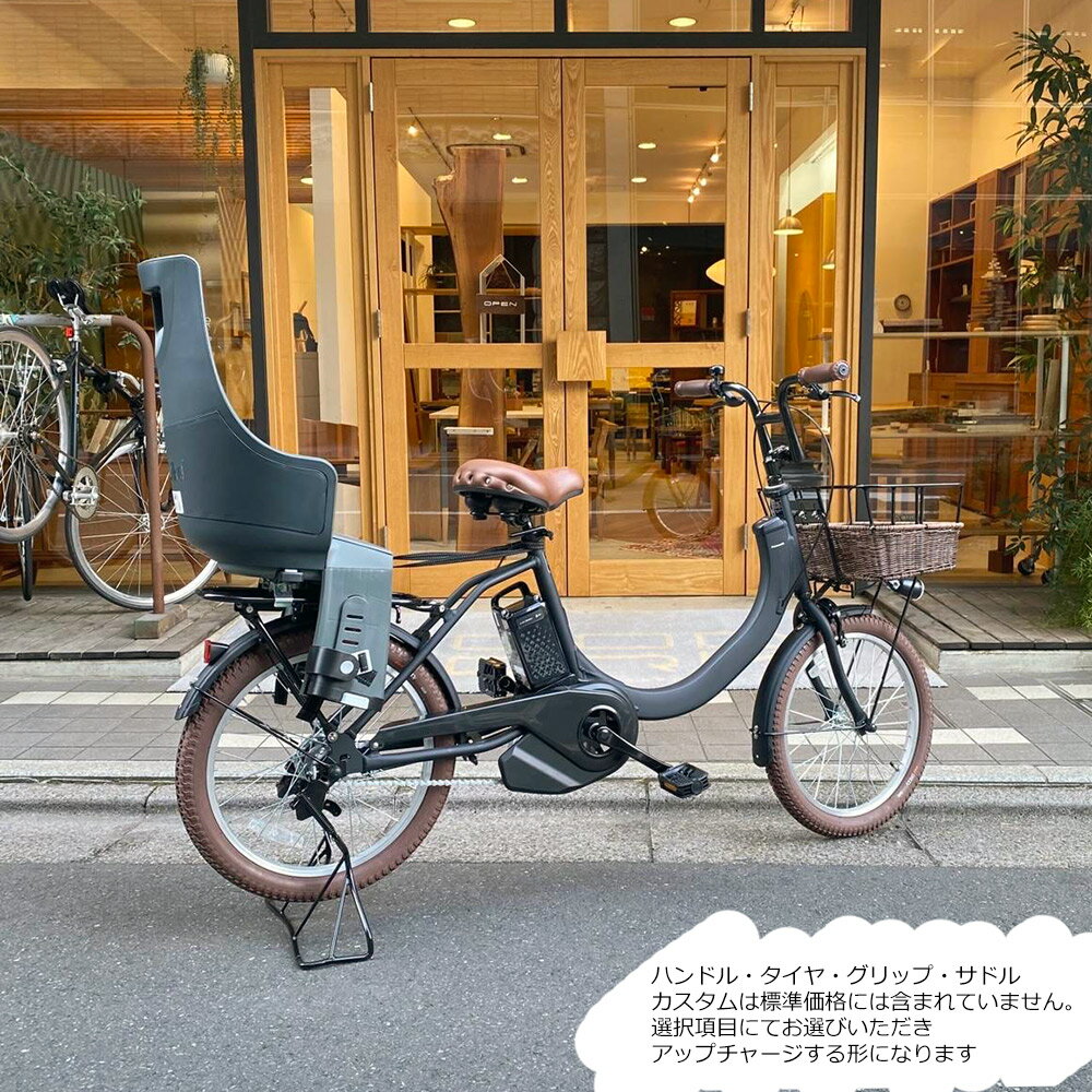 【最大4000円クーポン(17日10時まで)】...の紹介画像3