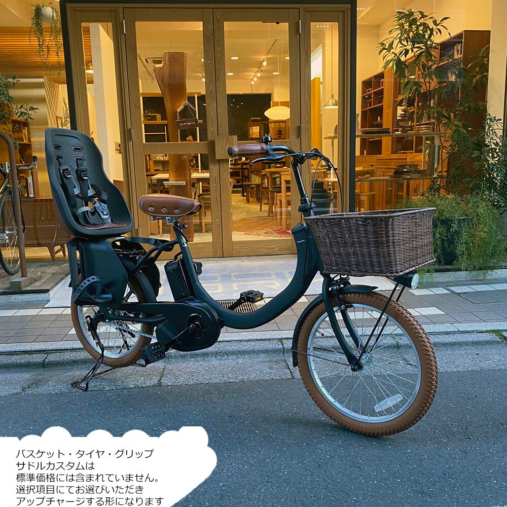 【数量限定特価】【リアチャイルドシート/YEP...の紹介画像2