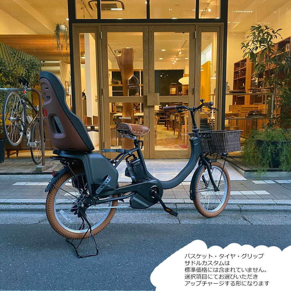 【数量限定特価】【リアチャイルドシート/YEP...の紹介画像3