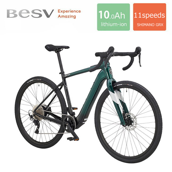 アウトレット特価/オプションキャンペーンJGR1BESV(ベスビー)電動アシスト自転車・E-BIKE(イーバイク)