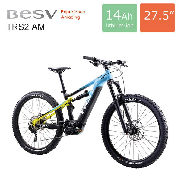 【SHIMANO STEPS X Besv電動アシストMTB】BESV(ベスビー)TRS2 AM電動アシスト自転車・E-BIKE(イーバイ..