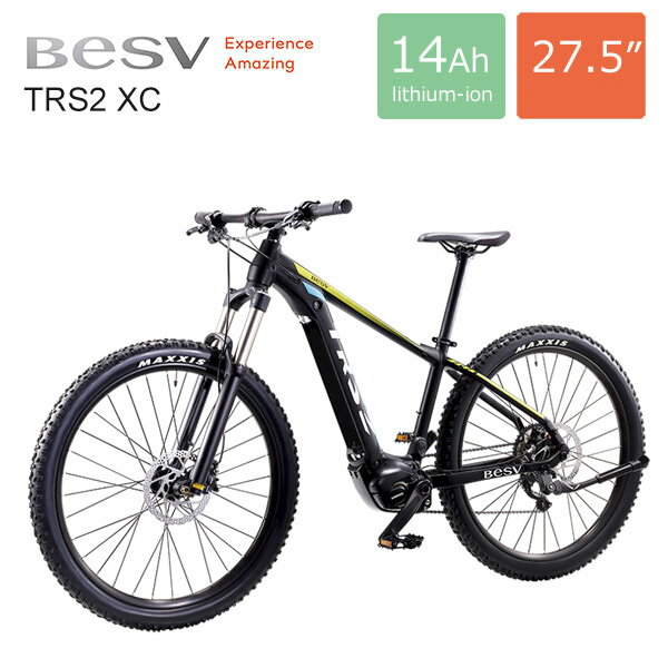 【Jackeryポータブルバッテリープレゼント】BESV(ベスビー)TRS2 XC電動アシスト自転車・E-BIKE(イーバイク)【店頭受取のみ対応】