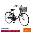 ビビ SX(ビビSX (BE-FS633/433) )PANASONIC(パナソニック)電動アシスト自転車【送料プランA】【関東/近畿は地方で送料異なる(注文後修正)】