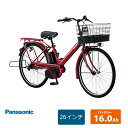 【売り切り限定特価(旧モデルのみ)】TIMO A（ティモA） 26インチ(BE-FTA632)PANASONIC(パナソニック)電動アシスト自転車【送料プランA】【関東/近畿は地方で送料異なる(注文後修正)】