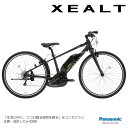 【P19倍+クーポン(1日限定)】【ライトスポーツバイク】XEALT L3（ゼオルト エルスリー）BE-RL31S/BE-RL3151Mパナソニック電動アシスト・E-BIKE(イーバイク)【送料プランB】 【関東/近畿は地方で送料異なる(注文後修正)】