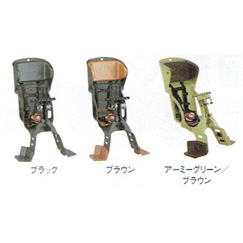 【最大7000円クーポン配布中】ヘッドレスト付カジュアルフロント子供のせOGK（オージーケー）前子供乗せ 2