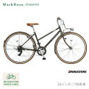 限定特価中！(予告なく終了)MARKROSA 7