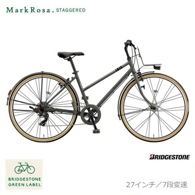 限定特価中！(予告なく終了)MARKROSA 7