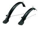 【キャッシュレス還元5%対象】DAHON純正泥除け20インチ用SKS MINI MUDGUARDS 20