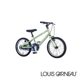 LOUIS GARNEAU(ルイガノ)LGS-K16 LITE幼児・子供用自転車【送料プランA】