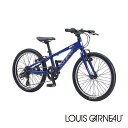 J20LOUIS GARNEAU(ルイガノ)子供用自転車【送料プランB】