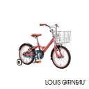 ルイガノ LOUIS GARNEAU(ルイガノ)LGS-K16 PLUS幼児・子供用自転車【送料プランA】