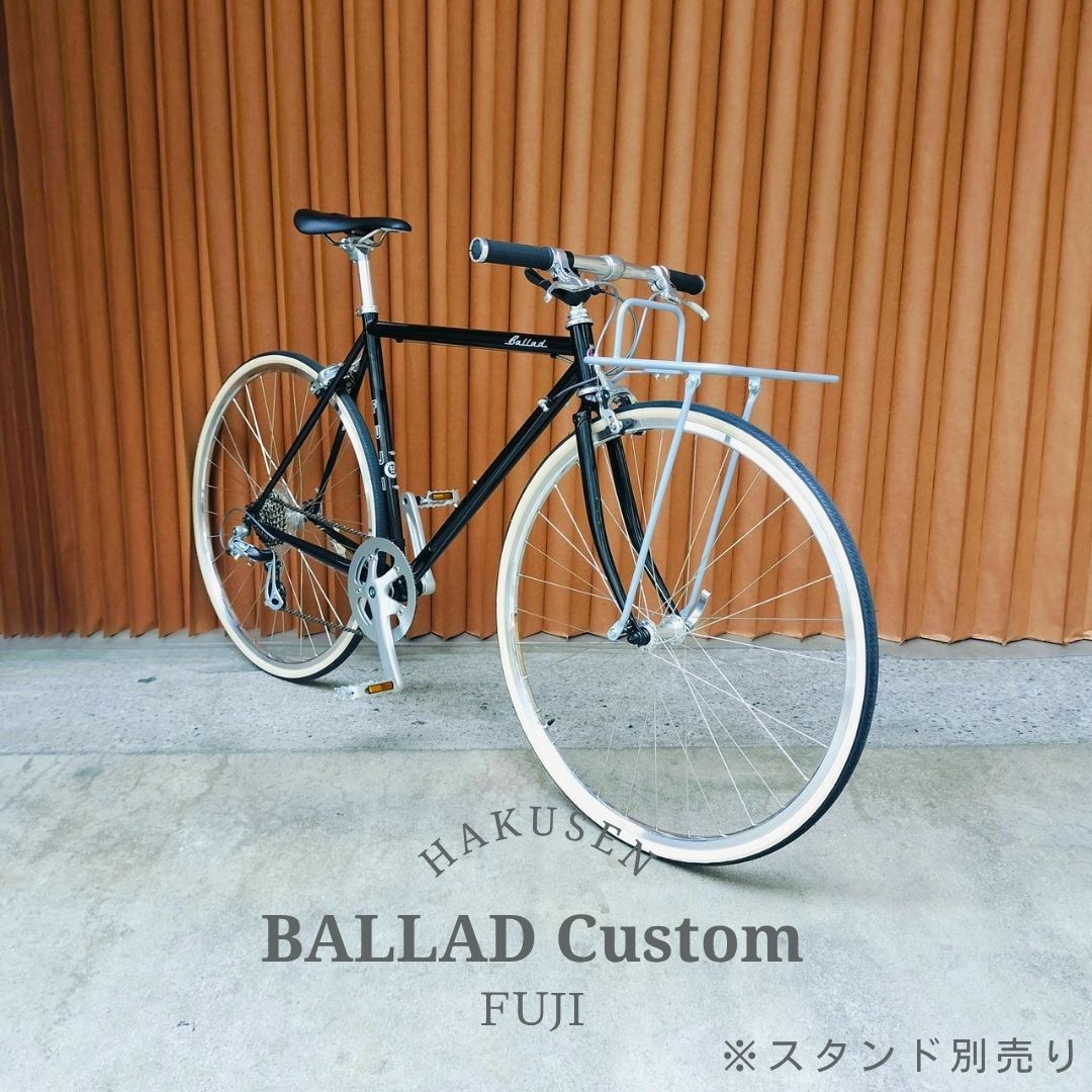 最大5000円クーポン(11日2時まで)【限定特価】【TRSポーターFキャリア搭載】フルカスタムBALLAD（バラッド)Fuji（フジ）クロモリクロスバイク【送料プランB】【関東/近畿は地方で送料異なる(注文後修正)】
