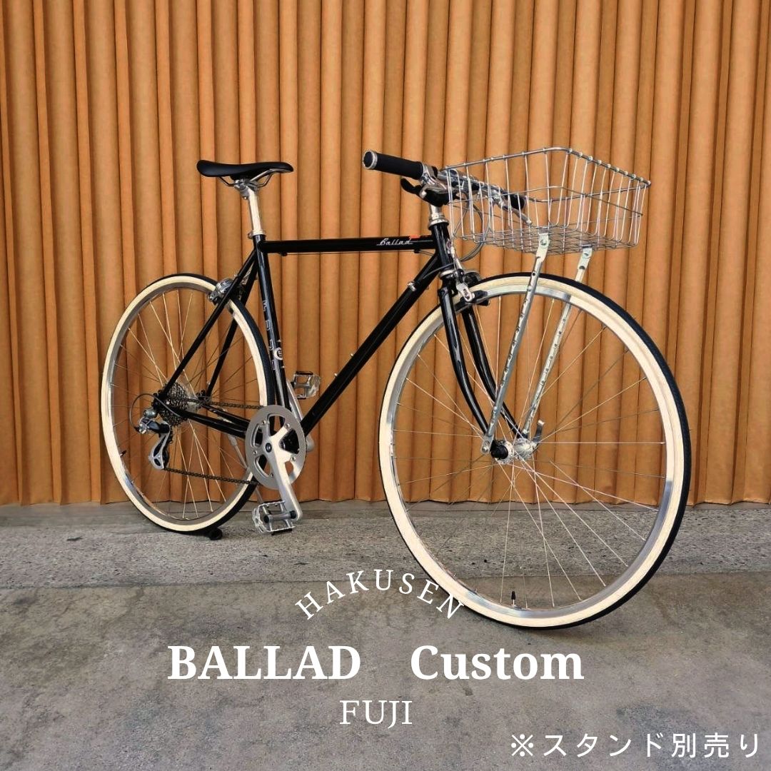 最大5000円クーポン配布フルカス...