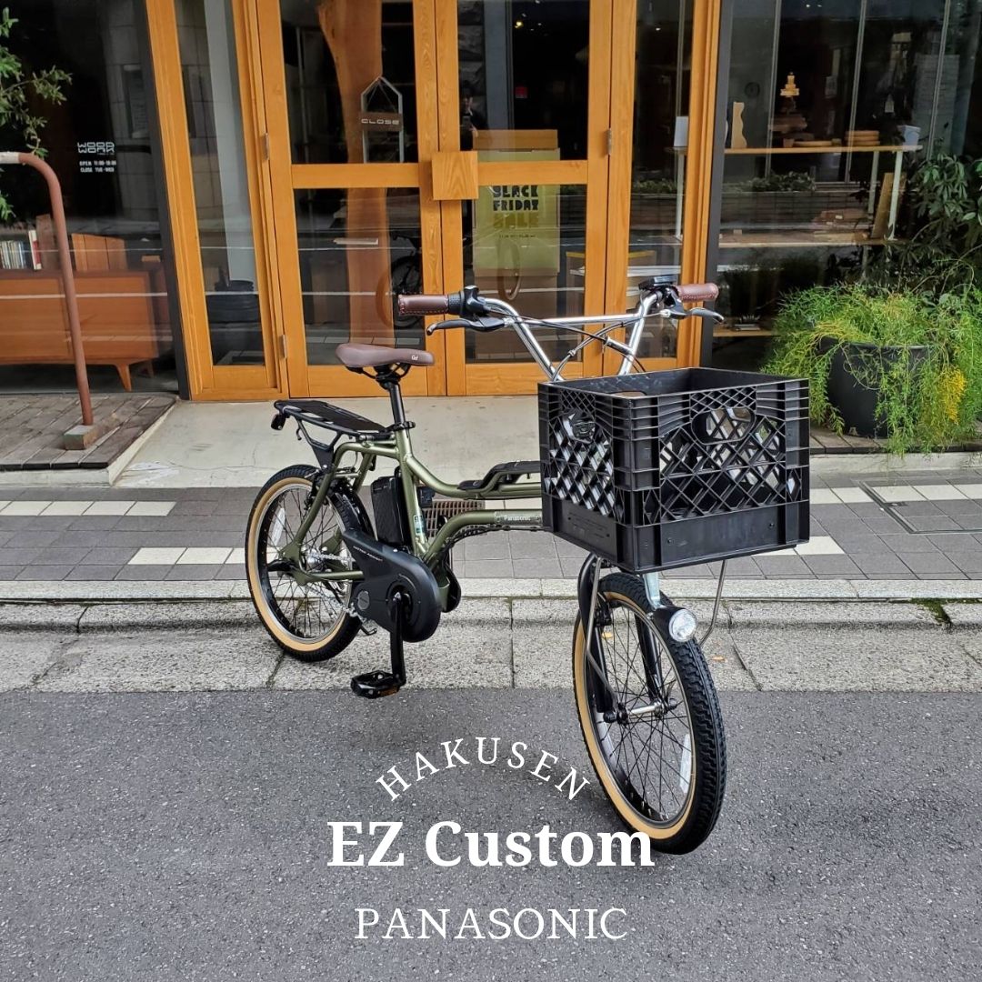 【最大7000円クーポン(26日2時まで)】【4000円オフ中（予告なく終了）】【スクエアコンテナ搭載BMX厳選..