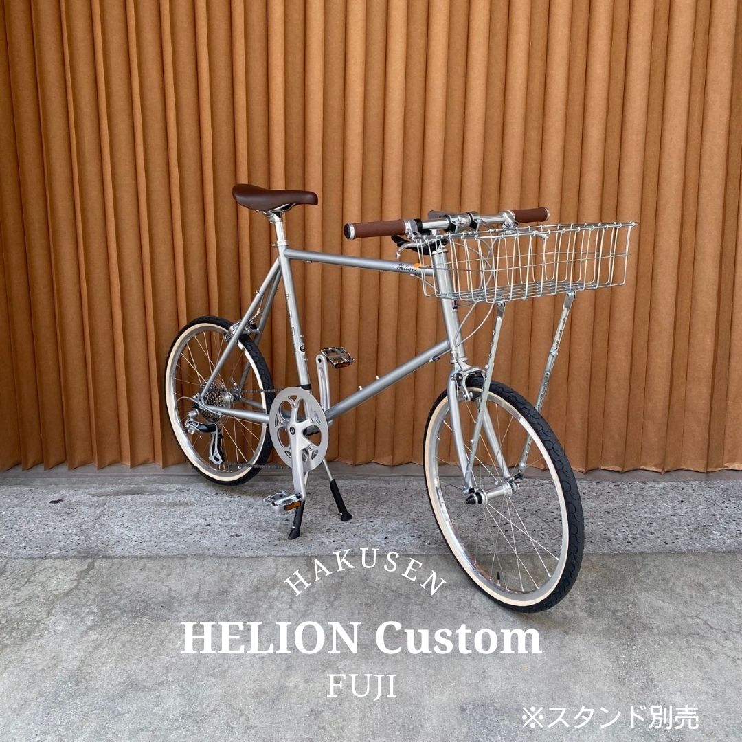 楽天市場】ミニベロ 自転車（クロスバイク｜自転車・サイクリング