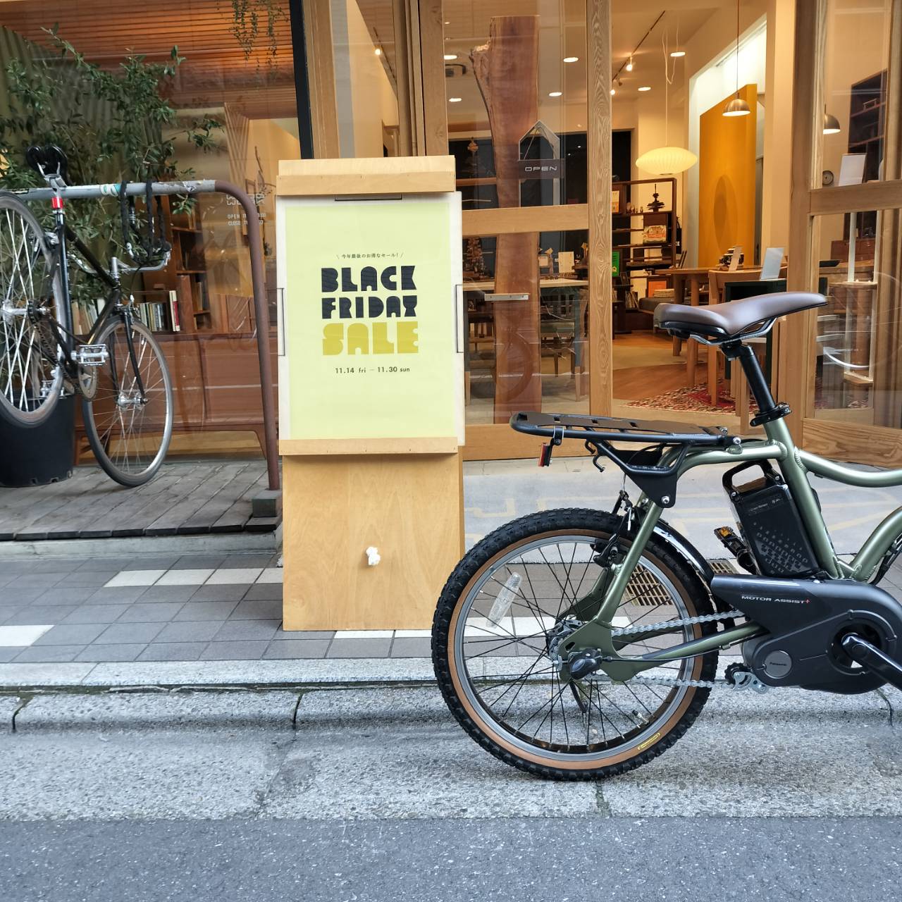 最大5000円クーポン(21日9時まで)【本格BMXパーツ搭載厳選カスタム】BE-FZ033PANAS...