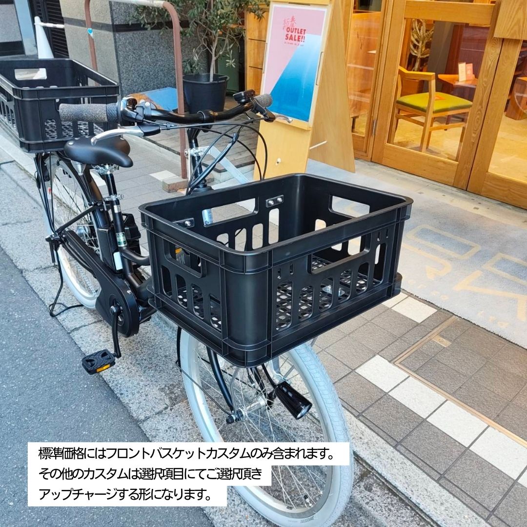 最大5000円クーポン配布中【TXBコンテナバスケット搭載カスタム】フルカスタム対応...