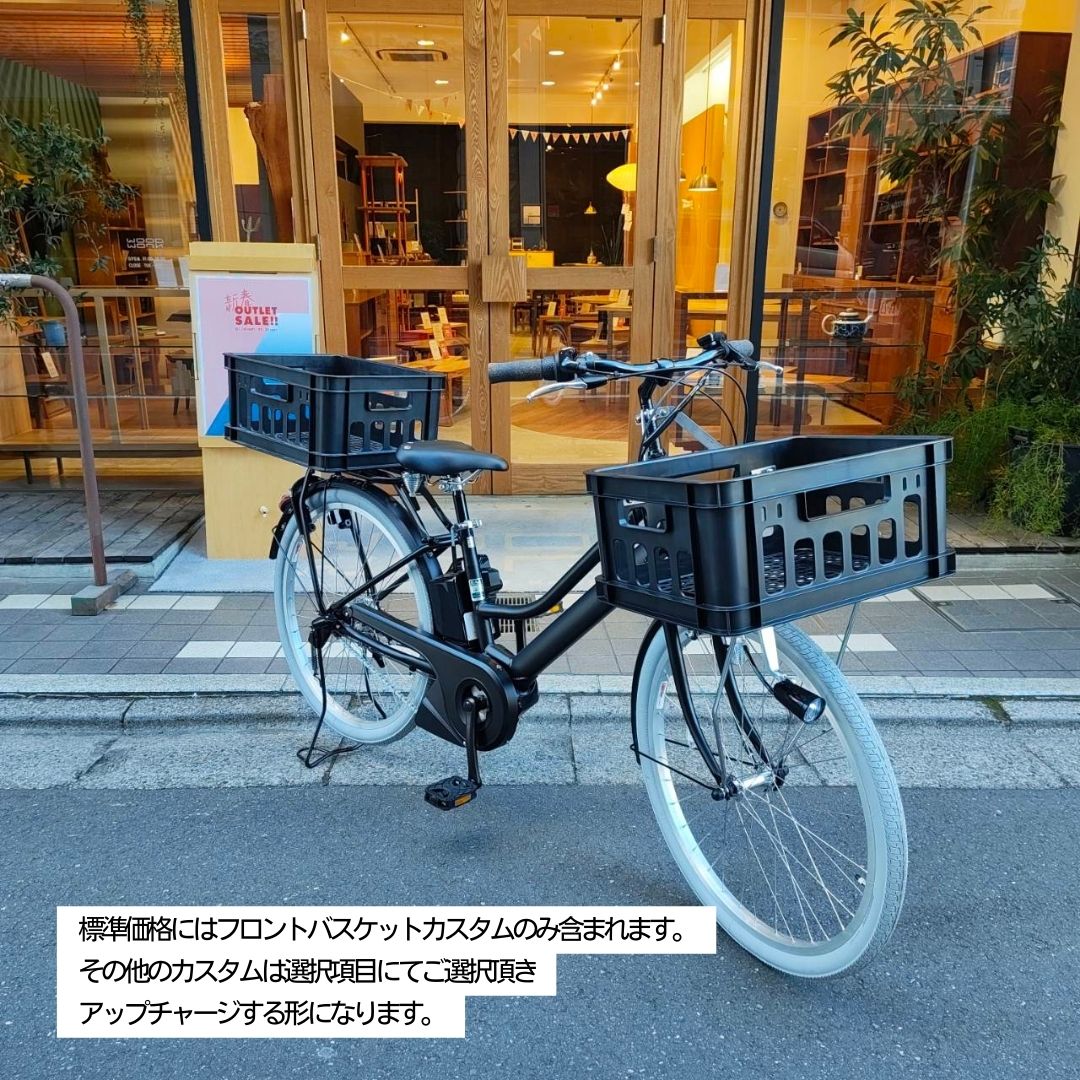 最大5000円クーポン配布中【TXBコンテナバスケット搭載カスタム】フルカスタム対応...