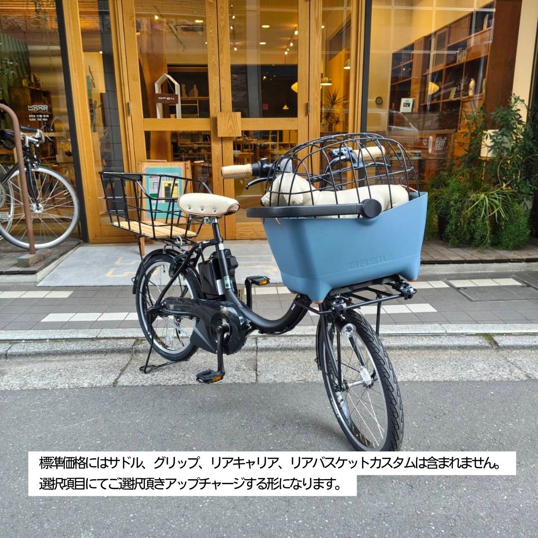 最大5000円クーポン配布中【ペット乗せBUDDYバスケットフロント搭載/フルカスタム...