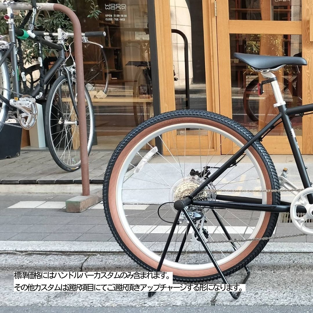 最大5000円クーポン配布中【XOBライザーバー搭載】フルカスタム対応MUIRWOODS 26 4...