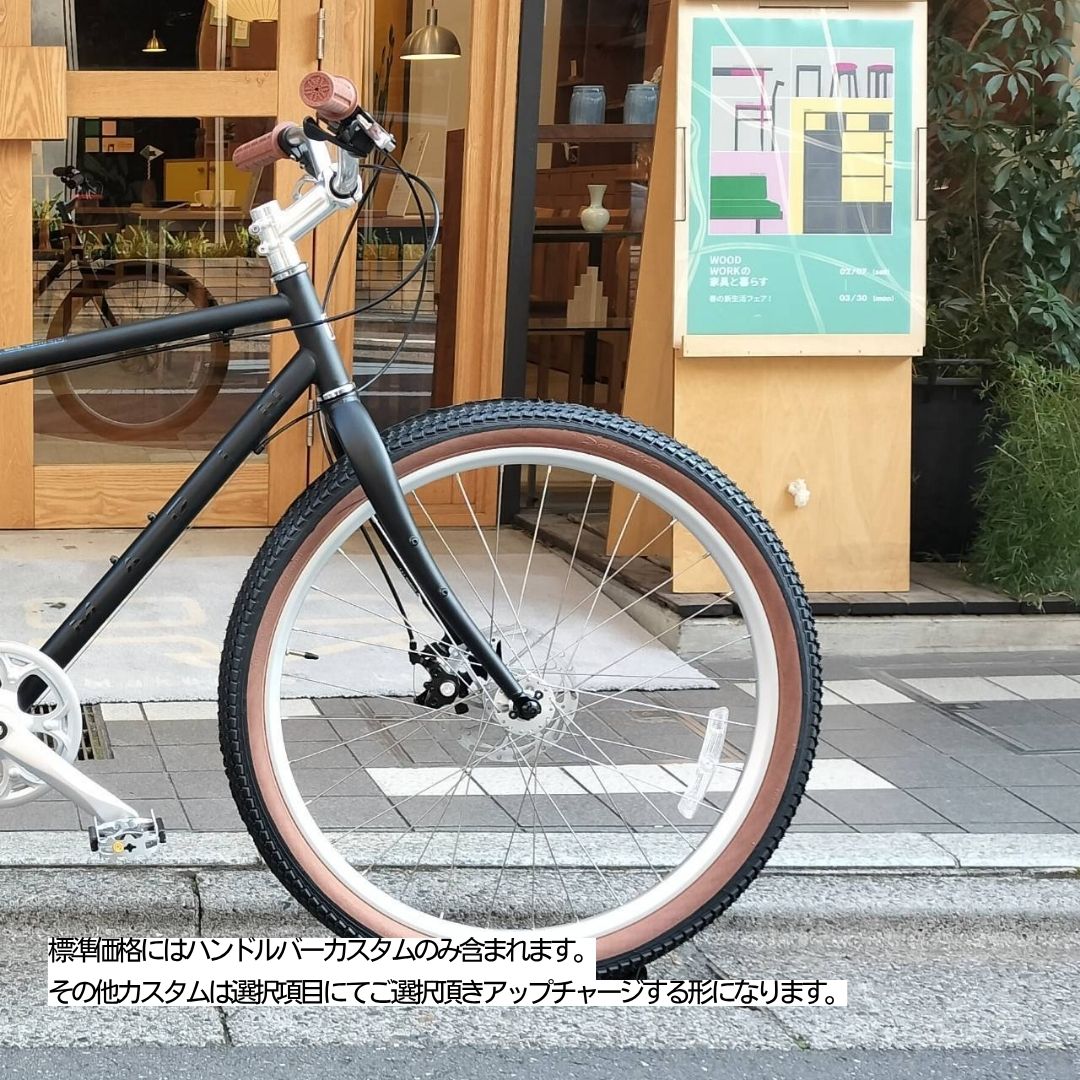 最大5000円クーポン配布中【XOBライザーバー搭載】フルカスタム対応MUIRWOODS 26 4...