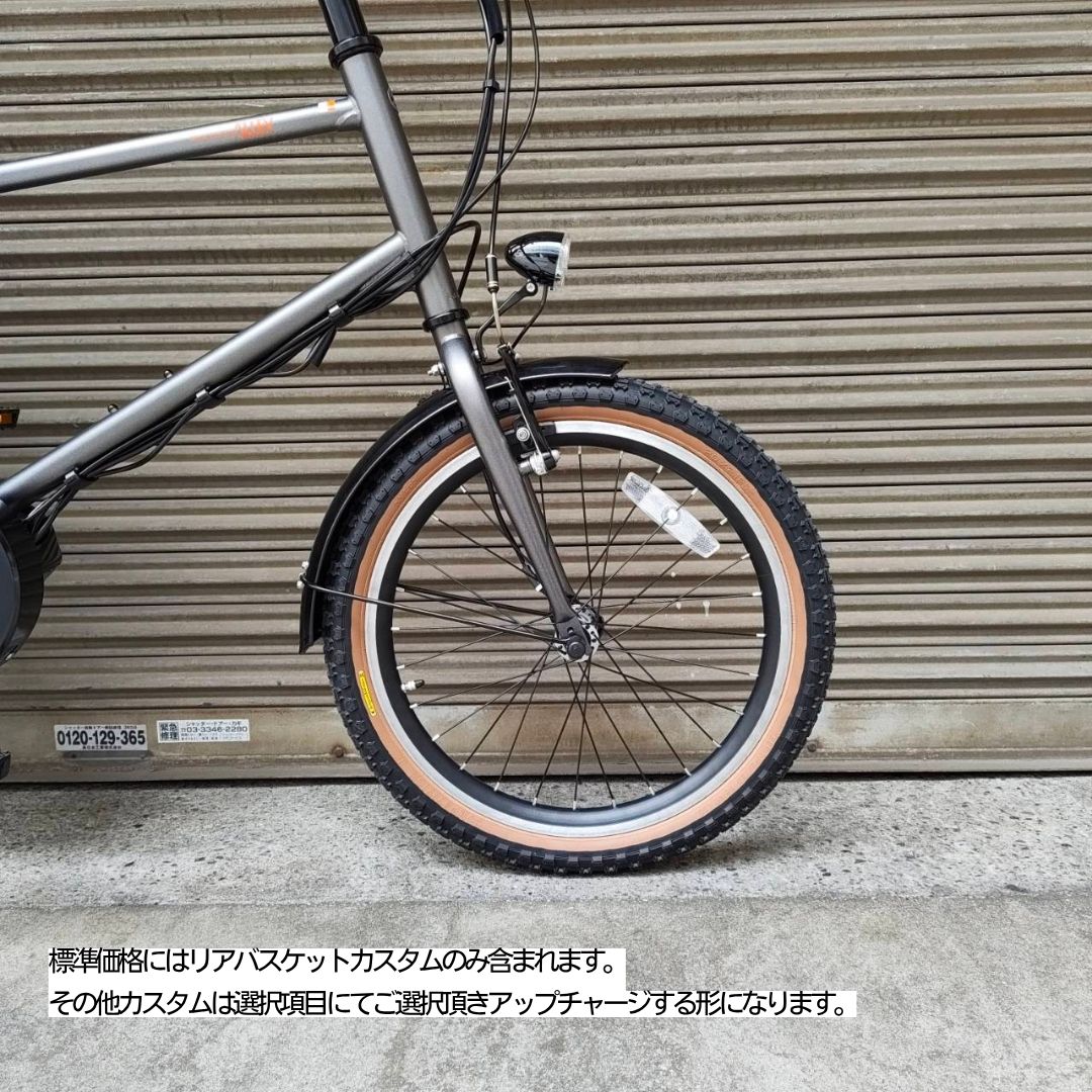 【TXBコンテナリアバスケット搭載】フルカスタム対応PAS CRAIG ALLEY(パスクレイグ...