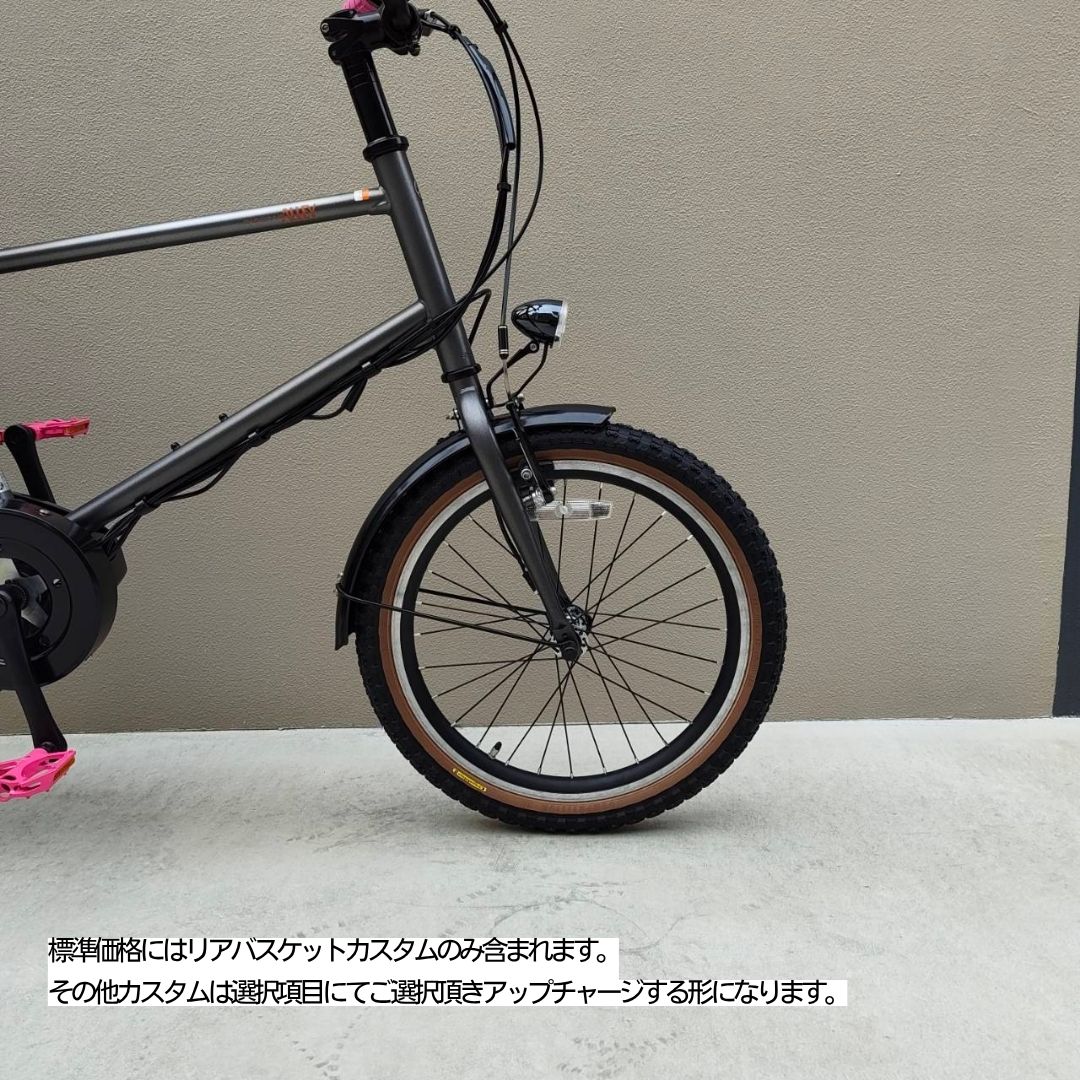 最大4000円クーポン(15日一杯)【長方形コンテナリアバスケット搭載】フルカスタム...