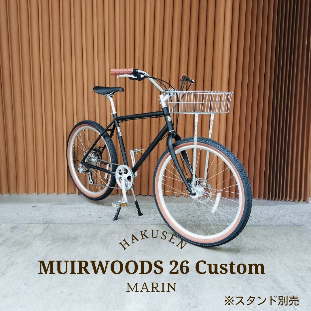 最大4000円クーポン(15日一杯)【WALD137バスケット搭載】フルカスタム対応MUIRWOODS 26 40TH ANNIVERSARY（ミュアウッズ26 40thアニバーサリー）2026モデル/MARIN(マリン)クロモリマウンテンバイク・ATB・オールドマウンテンバイク【送料プランB】