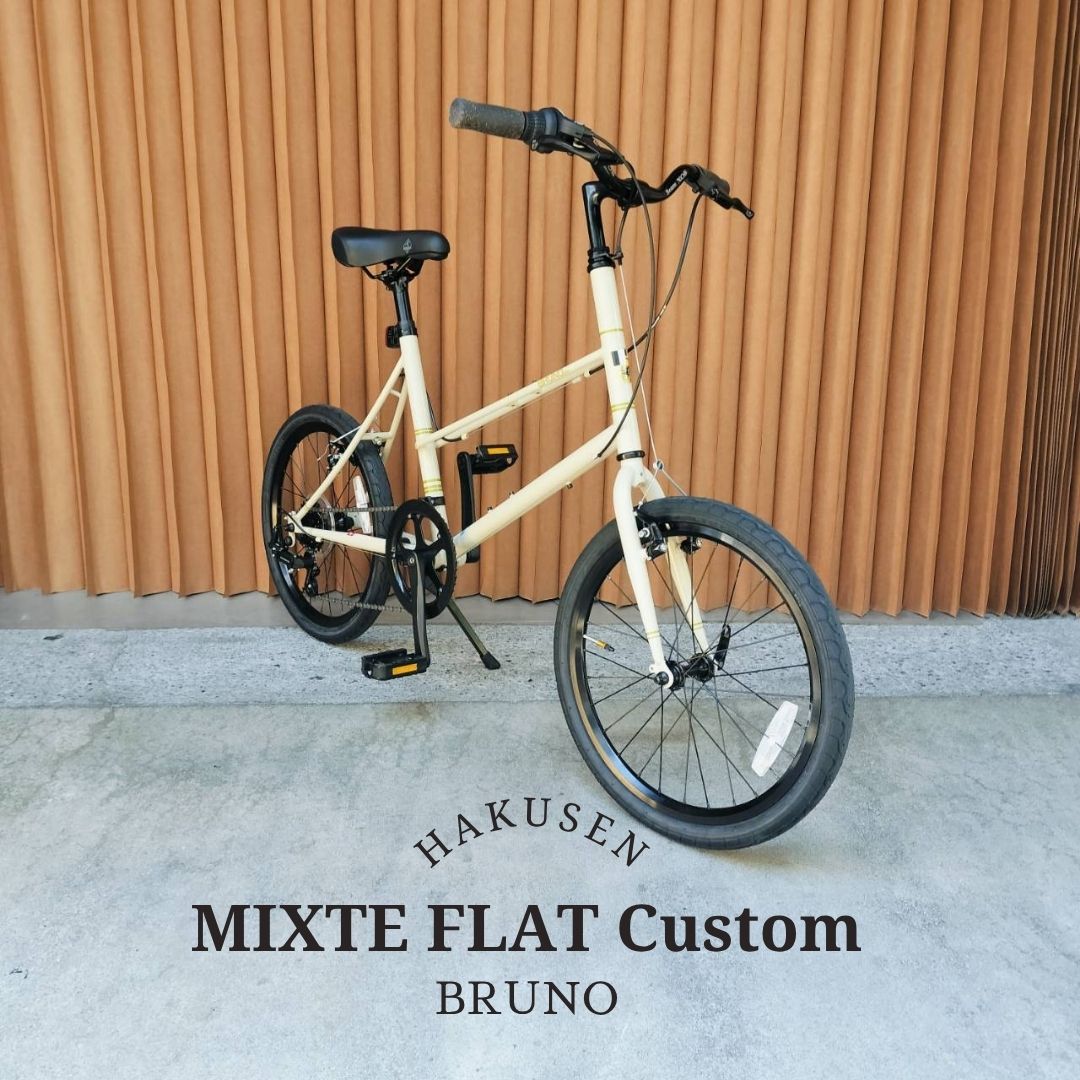 楽天市場】bruno mixte f black editionの通販