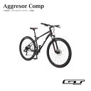 AGGRESSOR COMP（アグレッサーコンプ）GT27.5/650B MTB マウンテンバイク【送料プランB】【関東/近畿は地方で送料異なる(注文後修正)】