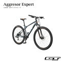 在庫あり/要在庫表確認AGGRESSOR EXPERT（アグレッサーエキスパート）GT27.5/650B　MTB・マウンテンバイク【送料プランB】【関東/近畿は地方で送料異なる(注文後修正)】