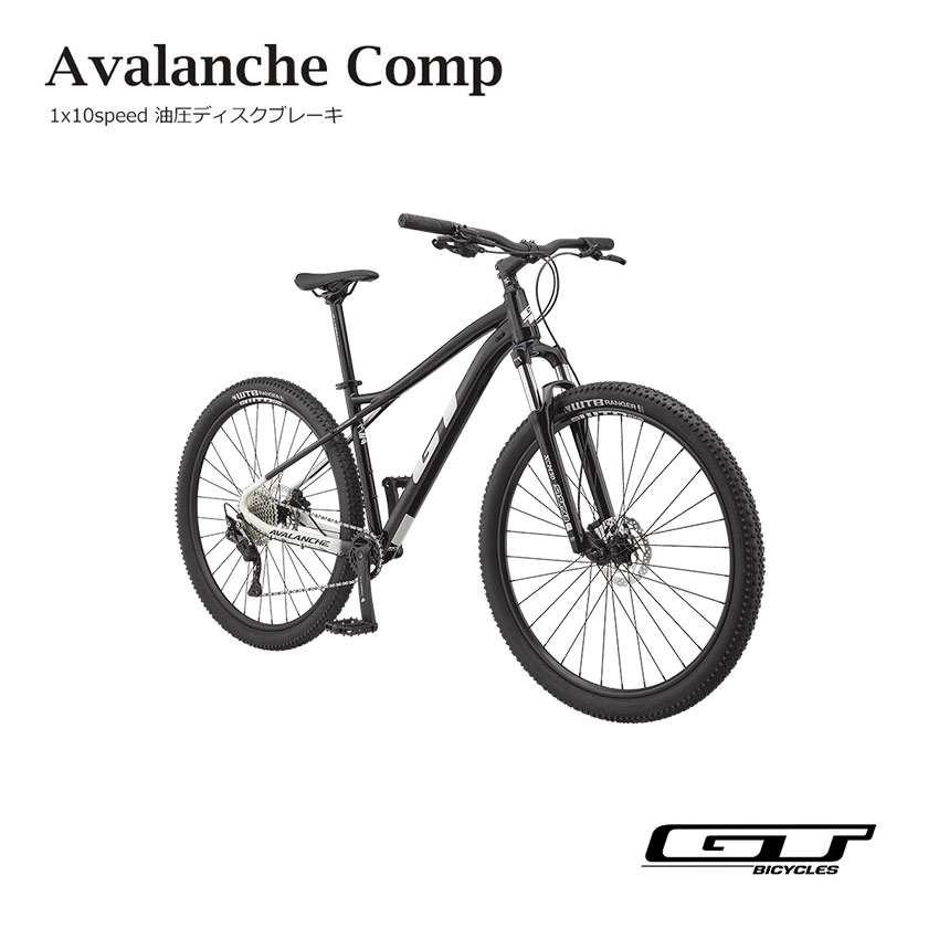 【30日限定クーポン配布】在庫有りAVALANCHE COMP V2（アバランチェコンプV2）GT27.5/650B　MTB・マウ..