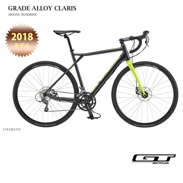 【2018モデル 】GTGRADE ALLOY CLARIS（グレードアロイクラリス）ロードバイク【送料プランC】 【完全組立】【店頭受取対応商品】