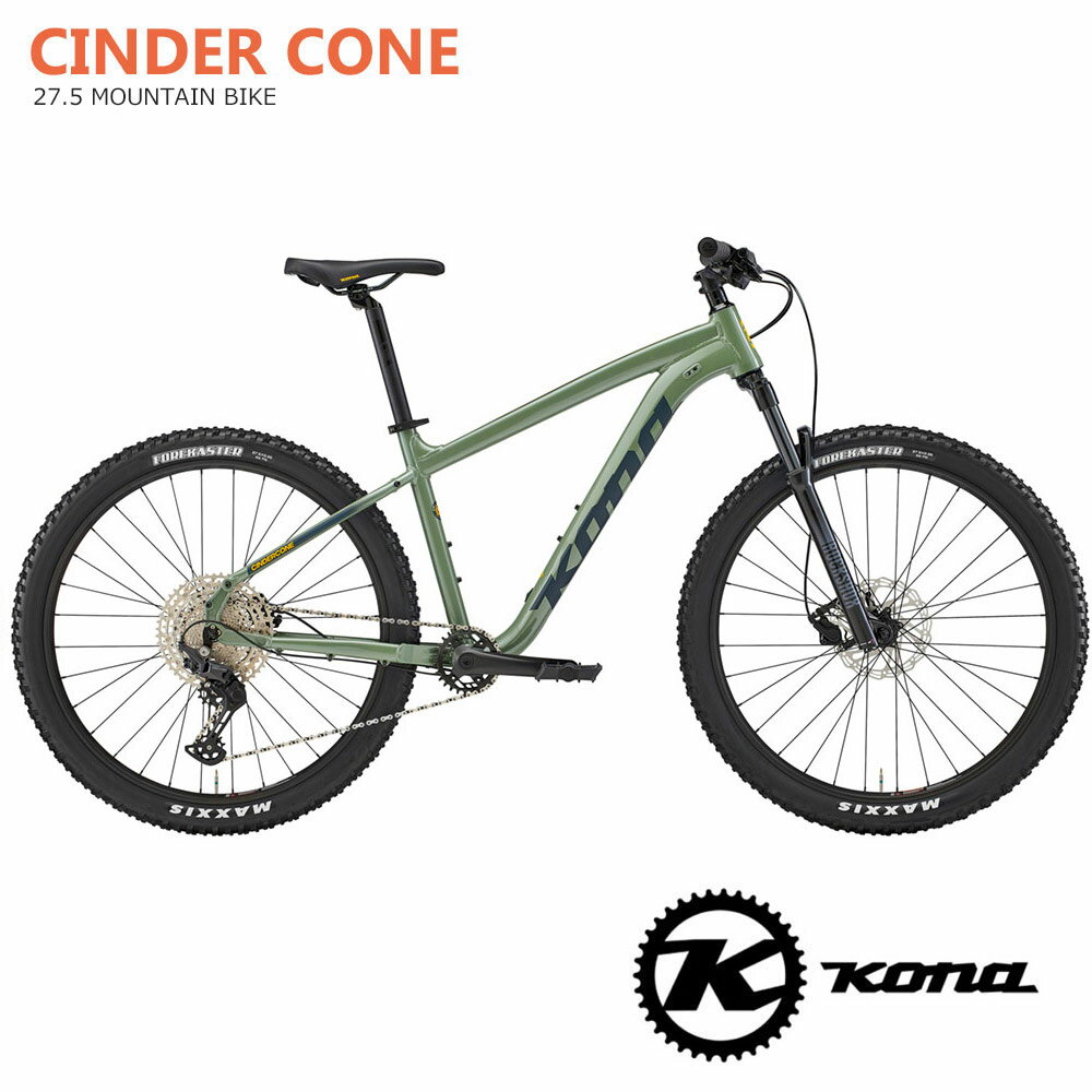 【30日限定クーポン配布】CINDER CONE(シンダーコーン)2024モデル/KONA(コナ)650B/27.5インチマウンテ..