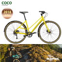 【P最大14倍（4/23 10時まで・エントリ含）】2018モデルKONA(コナ)COCO（コ...