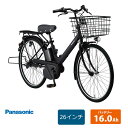 パナソニックのリチウムイオン電池搭載の電動自転車［TIMO A］ 忙しい毎日を駆け抜けるアクティブモデル 跨ぎやすいV字フレームがカッコいい1台。タイヤには太めのタイヤを搭載し安定した走りを実現しますクラス27キャリア・両足スタンドも搭載し、子供乗せ自転車としても活躍でき幅広くご利用できる自転車に仕上がっています。 フル充電で最長約100km（オートマチックモード走行　　約70km）走行できますよ。 ■モデル名：パナソニック　TIMO A（ティモA） (BE-FTA631) ■サイズ：26X1.75 HEタイヤ搭載 ■変速：内装3段変速グリップシフト ■安心大容量16.0Ahリチウムイオンバッテリー ■エコナビ付液晶スイッチ搭載 ■ラクにスタンドが立てられる／かろやかスタンド ■リトルLEDビームランプ2 ■暗くなると自動で点滅/ソーラーオートテール ■パイプリヤキャリヤ(クラス27) ■くるピタ ■走行距離：（当社標準モードにて測定） オートマチックモード走行　　約70km ロングモード走行　　約100km パワーモード走行　約59km ■充電時間　　約4.5時間 ■適合身長：141cm以上 ■重量：26.6KG ■3年間盗難補償つき ■リチウムイオン電池使用 ■防犯登録はコチラよりお願い致します。 ●メーカー希望小売価格はメーカーカタログに基づいて掲載しています　 　 忙しい毎日を駆け抜けるアクティブモデル。電動アシスト自転車 PANASONIC CYCLETEC(パナソニック サイクルテック）　 TIMO A（ティモA） 　 　 パナソニックの最新リチウムイオン電池搭載の電動自転車［TIMO A（ティモA）］ 忙しい毎日を駆け抜けるアクティブモデル 跨ぎやすいV字フレームがカッコいい1台。 タイヤには太めのタイヤを搭載し安定した走りを実現します クラス27キャリア・両足スタンドも搭載し、子供乗せ自転車としても活躍でき幅広くご利用できる自転車に仕上がっています。 フル充電で最長約100km（オートマチックモード走行　　約70km）走行できますよ。 　 　