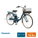 【最大5000円クーポン(20日一杯)】TIMO L(ティモL)(BE-FTL633)PANASONIC(パナソニック)電動アシスト自転車【送料プランA】【関東/近畿は地方で送料異なる(注文後修正)】