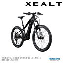 XEALT M5（ゼオルト エムファイブ）BE-GM51S/BE-GM51Mパナソニック電動アシスト・E-BIKE(イーバイク) 